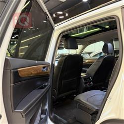 فولكسفاغن أطلس